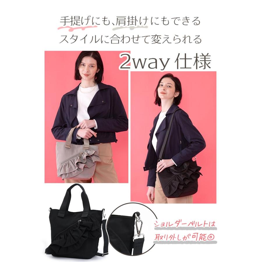polka polka（ポルカポルカ） トートバッグ ショルダーベルト付き
