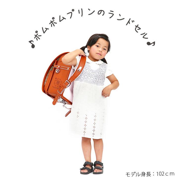 ランドセル 女の子 6年保証 ポムポムプリン サンリオ キャメル 日本製 ファイル B5 ワンタッチ かわいい 女 キャラクター 茶色 ランドセルカバー Pompompurin 001 バッグとスーツケースのビアッジョ 通販 Yahoo ショッピング