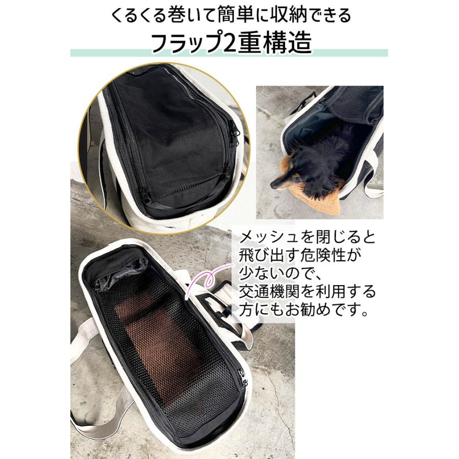 PUFF（パフ） ペットキャリー ペットキャリーキャンバストートM