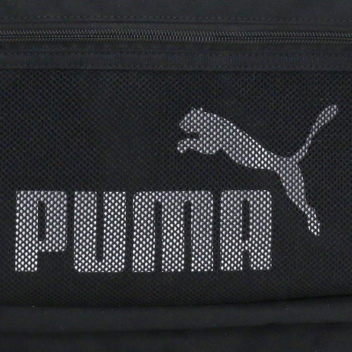 リュック Puma プーマ 30l スクールバッグ リュックサック フラップ かぶせ バックパック デイパック バッグ メンズ レディース 女子 男子 ブランド Puma2 005 バッグとスーツケースのビアッジョ 通販 Yahoo ショッピング