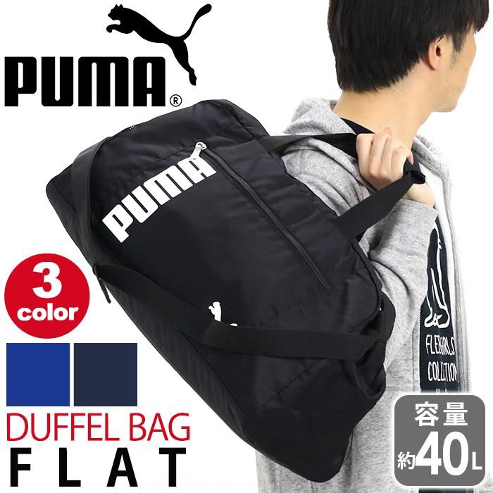 PUMAボストンバッグ プーマ(PUMA) ボストンバッグ ゴルフ ベーシック ボストンバッグ