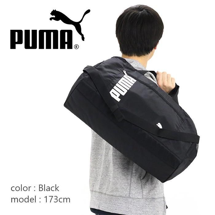 PUMA（プーマ） ボストンバッグ 40L スクールバッグ 大容量 ボストン