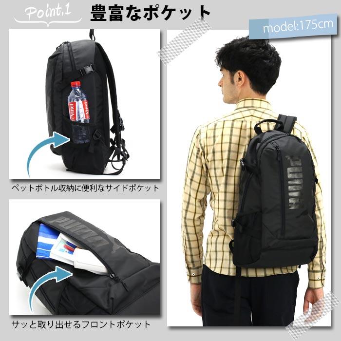 リュック　バックパック adidas☆トレフォイル モノグラム ジャカード バックパック