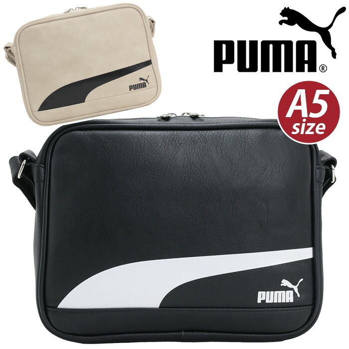 PUMA プーマ ロッカーバック ホワイト&amp;ブラック2個セット&amp;シューズケース PUMA（プーマ） PUMA PUMA X OUTDOOR PRODUCTS マルチケース シューズ