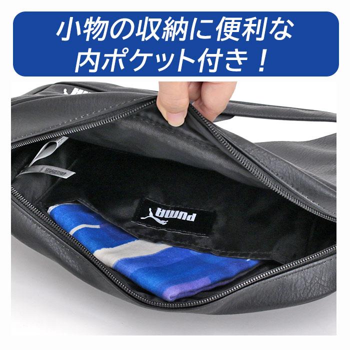 PUMA（プーマ） ショルダーバッグ スクエア 合皮ショルダー バッグ