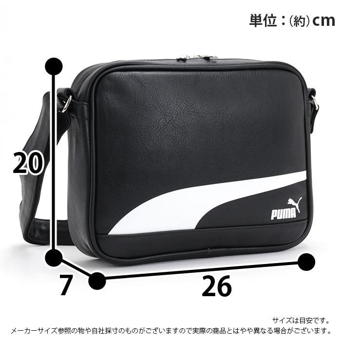 PUMA（プーマ） ショルダーバッグ スクエア 合皮ショルダー バッグ