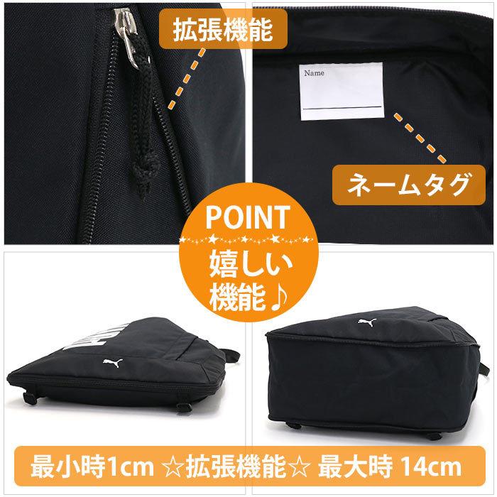 ナップサック CORNERS｜メタリックギャザーナップサック | Rakuten Fashion