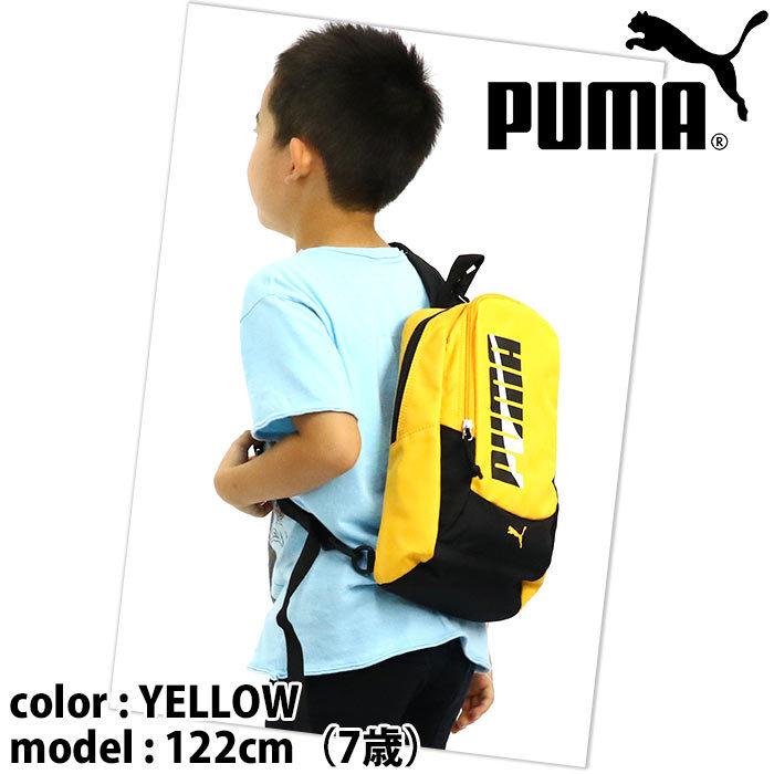 ボディバッグ PUMA プーマ ボディーバッグ ワンショルダーバッグ キッズ バッグ 子供 ジュニア 園児 幼稚園 小学生 男子 女子 B5 タブレット 撥水 軽量 軽い｜pro-shop｜14