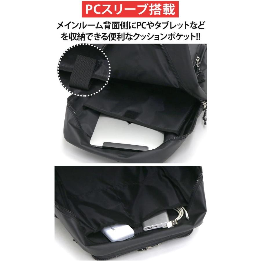 PUMA（プーマ） リュック 男子 大容量 30L PUMA リュックサック バック