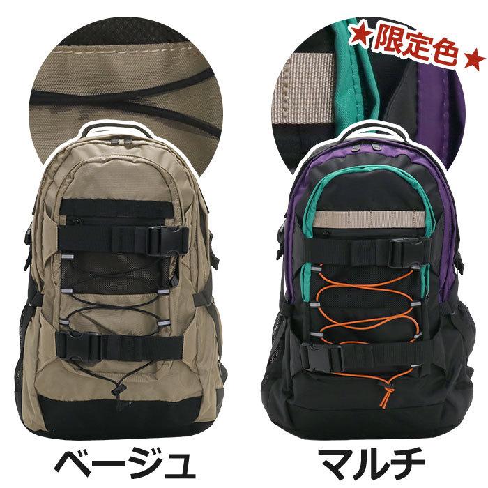 PUMA リュック 男子 大容量 30L プーマ リュックサック バック PUMA リュック 男子 大容量 30L プーマ リュックサック バック