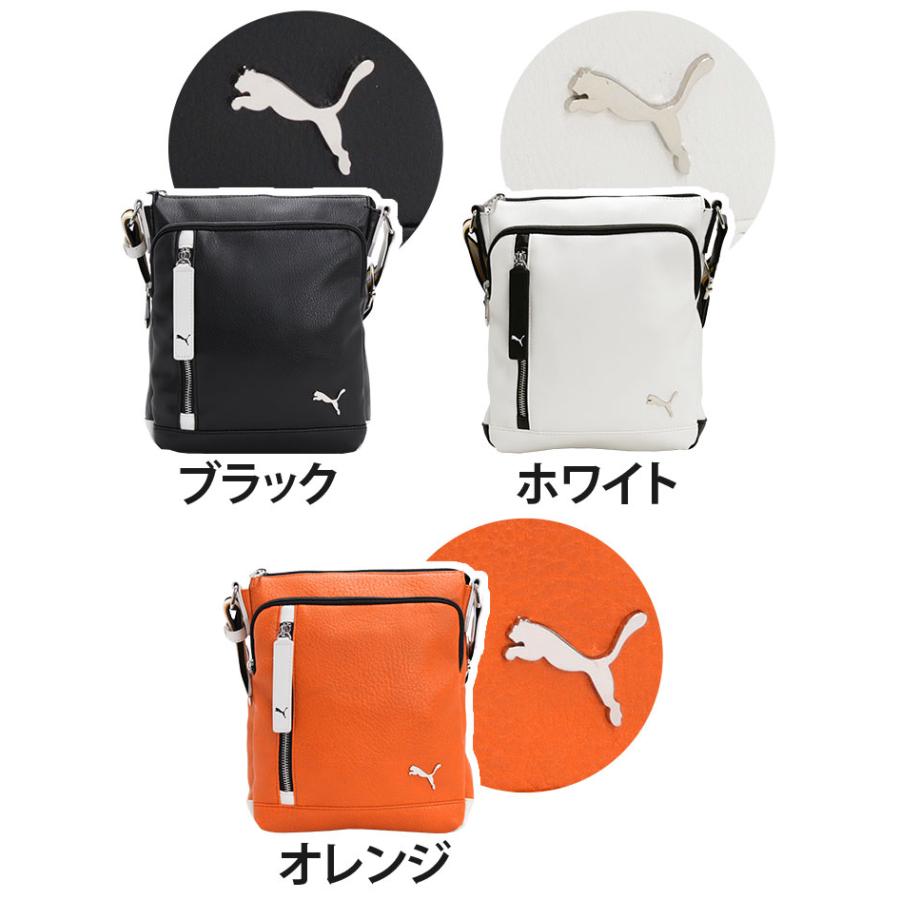 PUMA プーマ ショルダーバッグ 肩掛けバッグ 斜め掛けバッグ