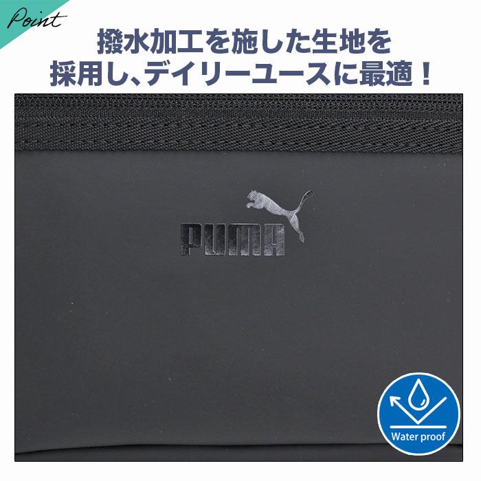 PUMA（プーマ） ボディバッグ ウエストポーチ ボディーバッグ ワン