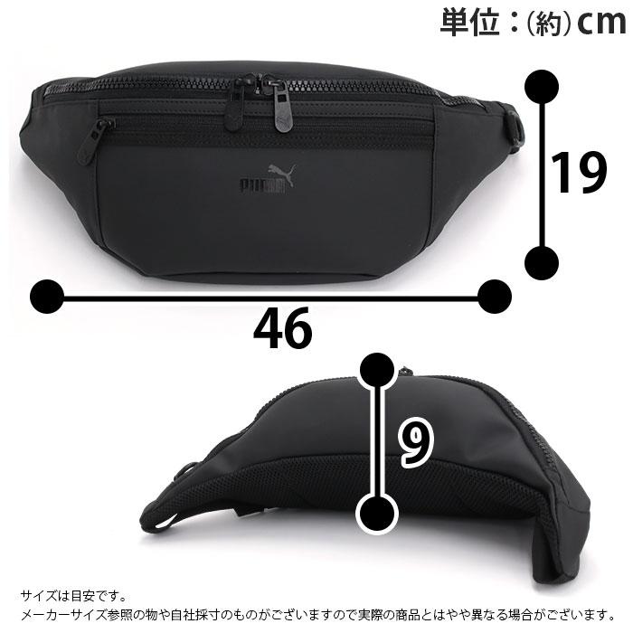 PUMA（プーマ） ボディバッグ ウエストポーチ ボディーバッグ ワン