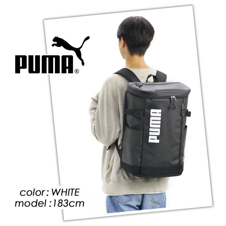 PUMA（プーマ） リュック アポロン メンズ レディース リュックサック