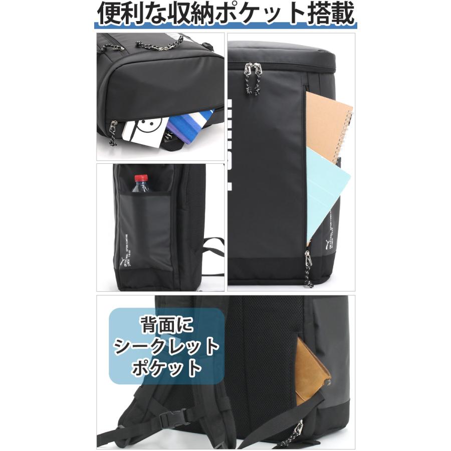 PUMA（プーマ） リュック アポロン メンズ レディース リュックサック