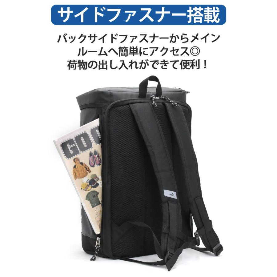 PUMA（プーマ） リュック アポロン メンズ レディース リュックサック