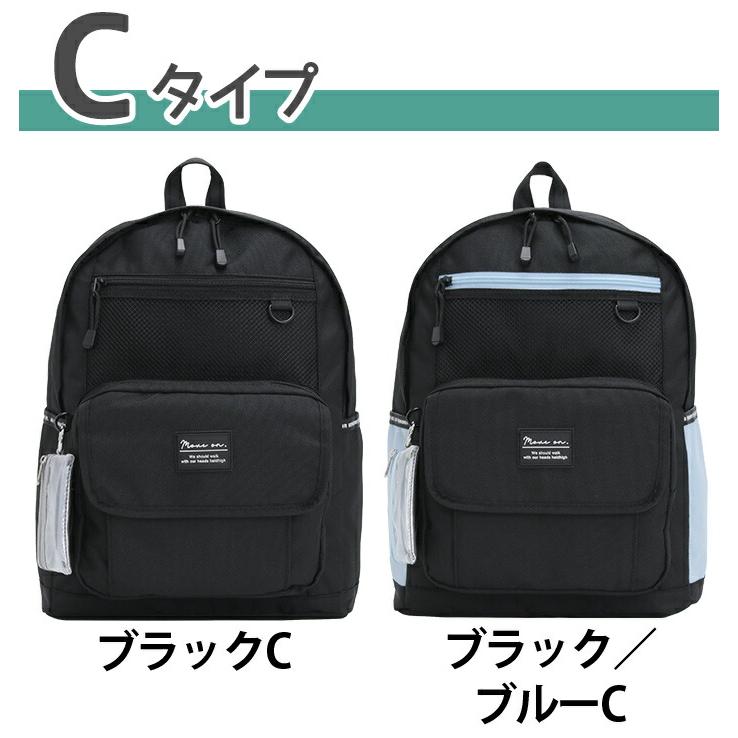 リュック 女の子 リュックサック Coboca+ デイパック ジュニア キッズ