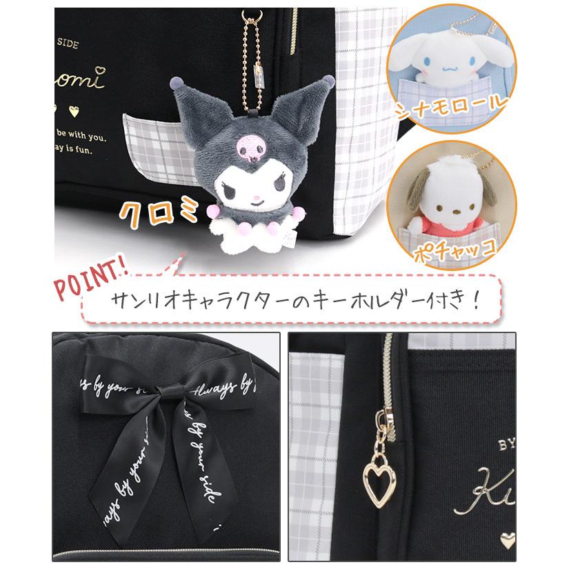 sanrio Sanrio サンリオ リュック デイパック ジュニア キッズ