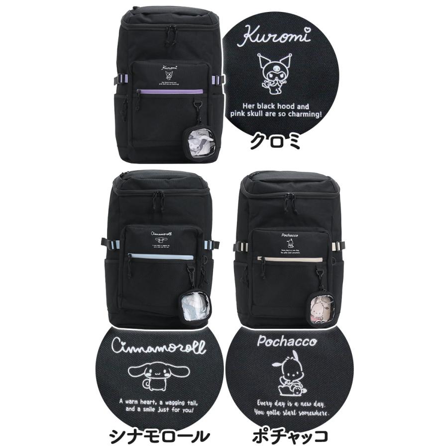 sanrio（サンリオ） リュックサック デイパック スクエア B4 28L