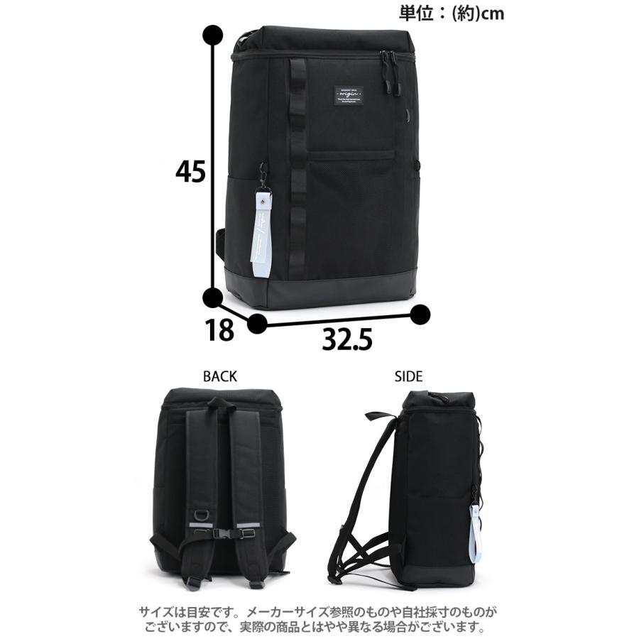 リュックサック スクエア Coboca+ ポリ デイパック 28L B4 ストラップ