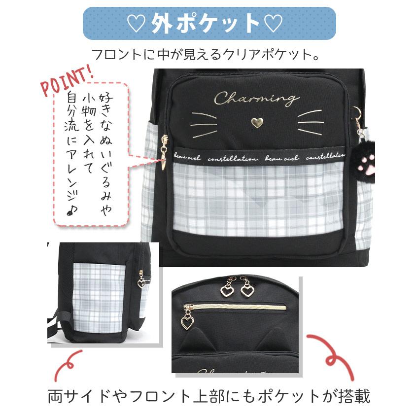sanrio（サンリオ） リュックサック 女の子 Coboca+ デイパック バック