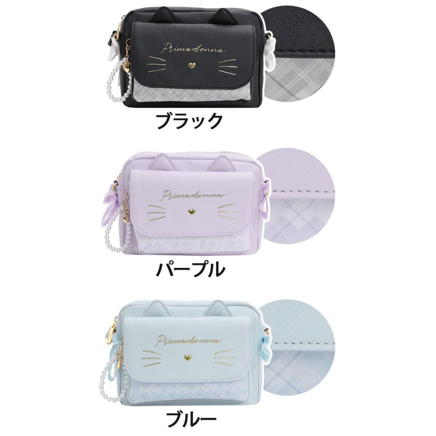 sanrio（サンリオ） ショルダーバッグ 女の子 Coboca+ ショルダー 斜め