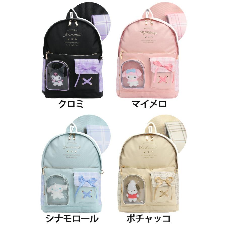 sanrio（サンリオ） リュックサック ポリチェック 2ポケット ぬい付き