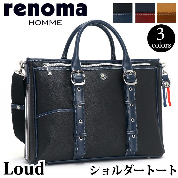 トートバッグ メンズ renoma レノマ ビジネスバッグ 正規品 男性 男 大人 メンズバッグ 軽量 ビジネストート 父の日｜pro-shop