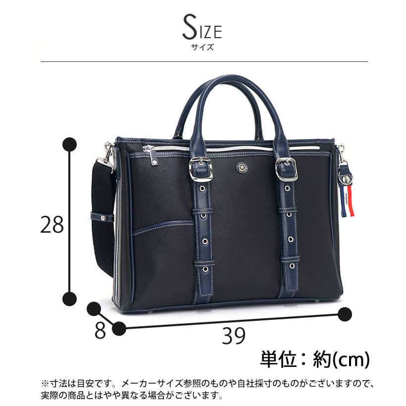 renoma トートバッグ メンズ レノマ ビジネスバッグ 正規品 男性 renoma トートバッグ メンズ レノマ ビジネスバッグ 正規品 男性