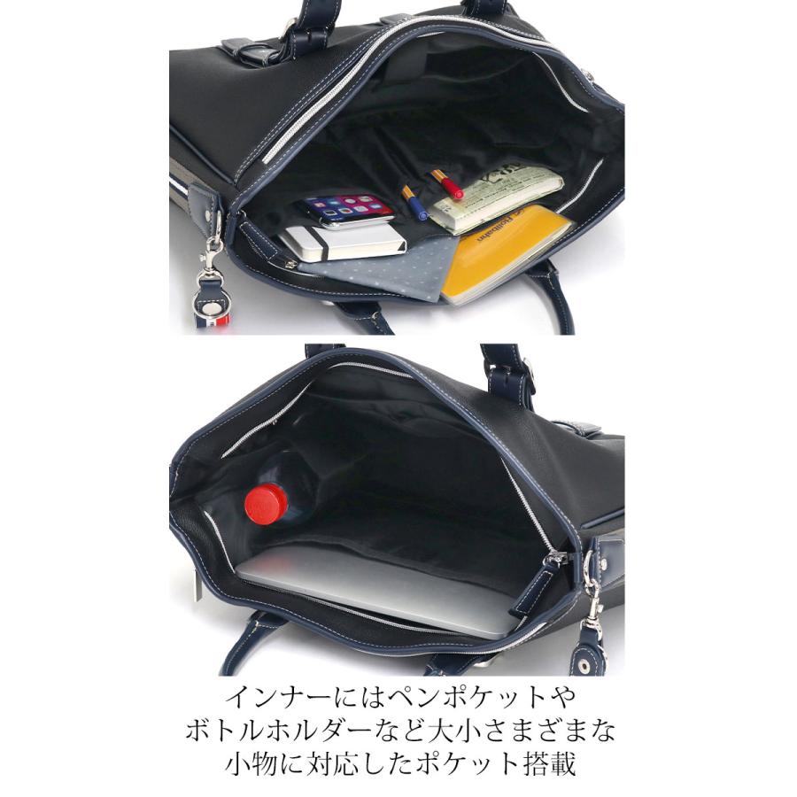 renoma トートバッグ メンズ レノマ ビジネスバッグ 正規品 男性 renoma トートバッグ メンズ レノマ ビジネスバッグ 正規品 男性