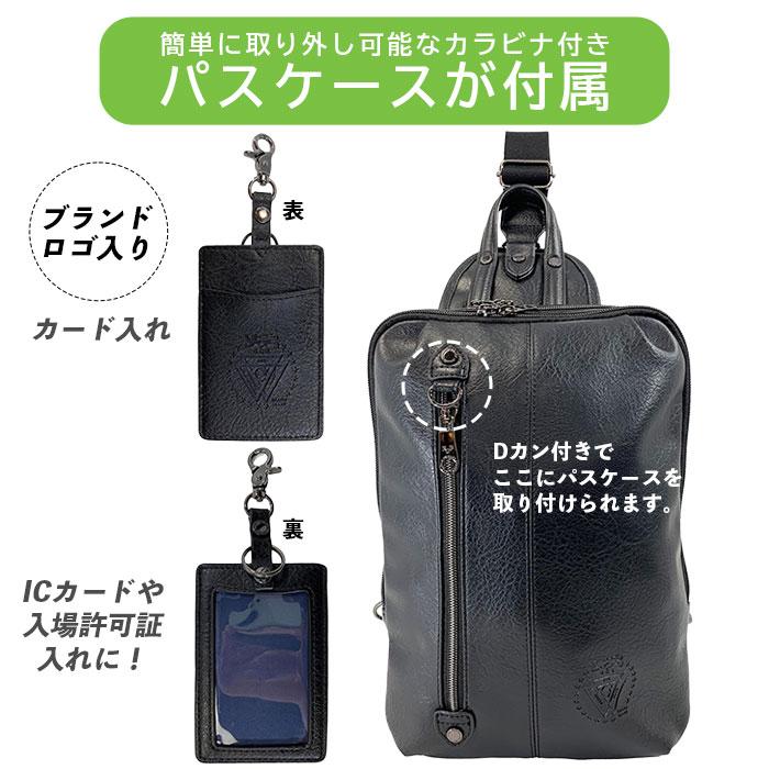 ボディーバッグ R.G.B アール.ジー.ビー ボディバッグ スリングバッグ