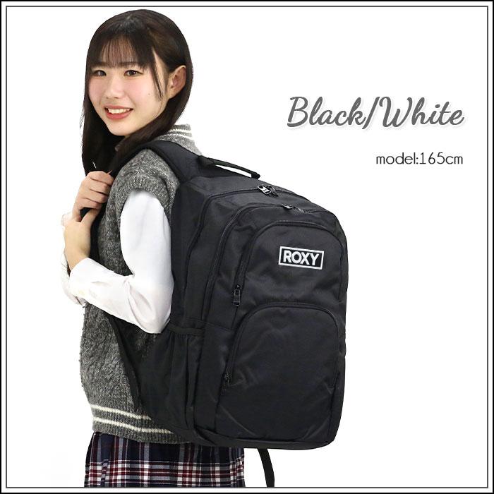 ROXY（ロキシー） リュックサック 保冷 リュック スクール レディース