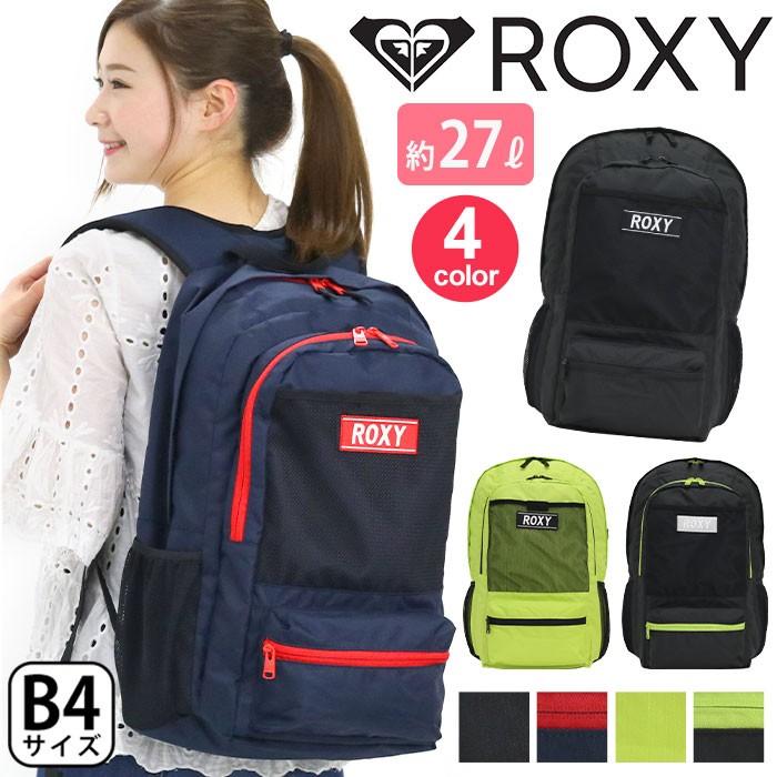 リュック Roxy ロキシー リュックサック 通学リュック バックパック デイパック バッグ ラウンド メンズ レディース フェス スポーツ 母の日 Roxy 008 バッグとスーツケースのビアッジョ 通販 Yahoo ショッピング