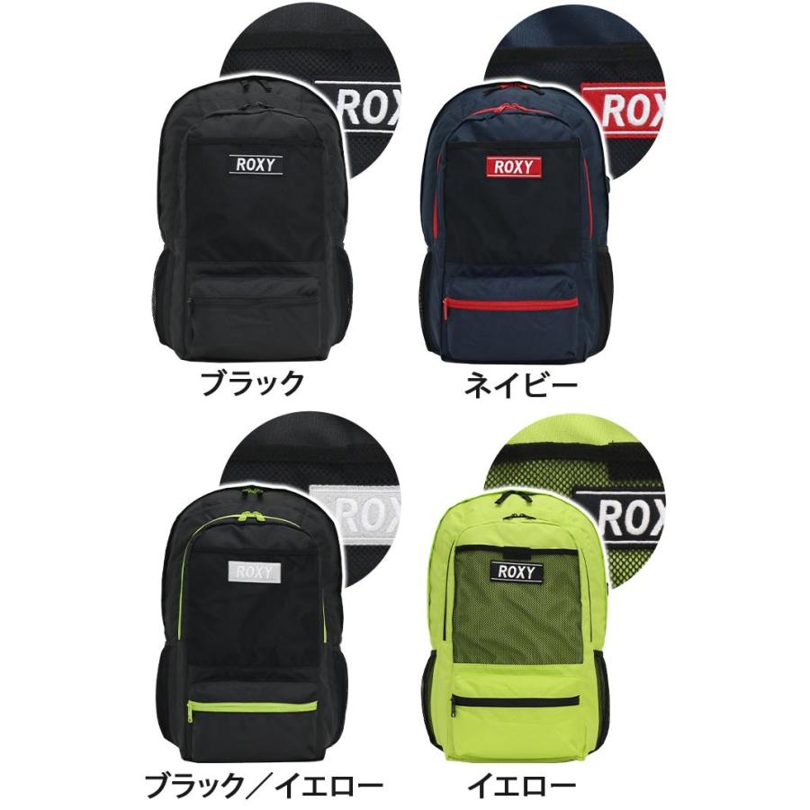 リュック Roxy ロキシー リュックサック 通学リュック バックパック デイパック バッグ ラウンド メンズ レディース フェス スポーツ 母の日 Roxy 008 バッグとスーツケースのビアッジョ 通販 Yahoo ショッピング