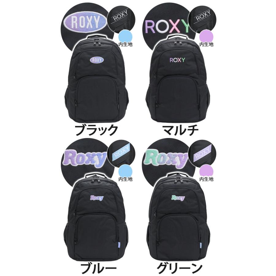 ROXY（ロキシー） リュックサック リュック レディース B4 30L 大容量