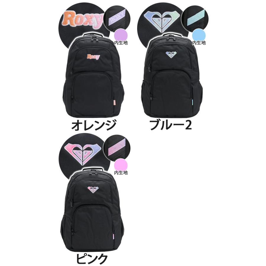 ROXY（ロキシー） リュックサック リュック レディース B4 30L 大容量