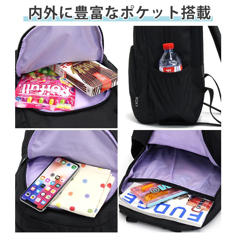 ROXY（ロキシー） リュック レディース リュックサック 女の子 女子