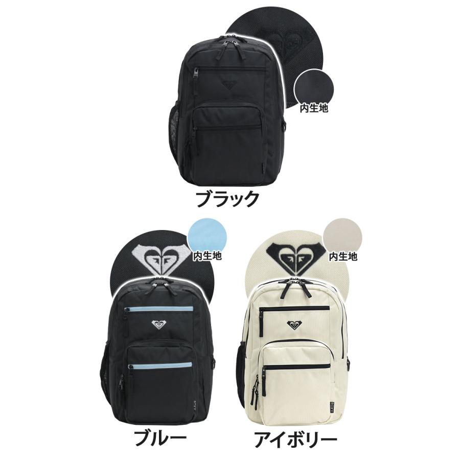 ROXY（ロキシー） リュック リュックサック バックパック デイパック