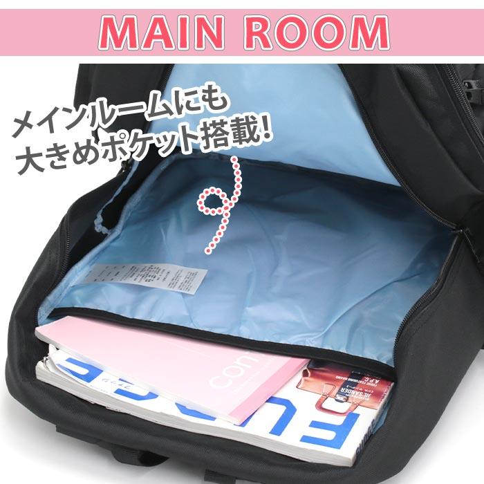 ロキシー ROXY リュック リュックサック バックパック デイパック 32L A4 B4 30L以上 大容量 女性 通勤 通学 レディース 中学生 高校生 RBG251304 | ROXY | 08