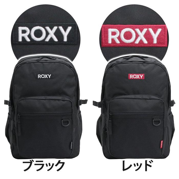 ロキシー ROXY リュック 通学 レディース リュックサック バックパック デイパック マルチポケット 30L A4 B4 黒 RBG265622T | ROXY | 01