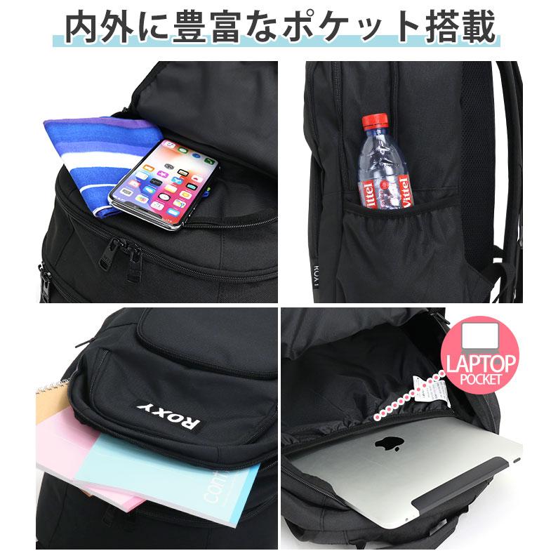 ロキシー ROXY リュック 通学 レディース リュックサック 女の子 女子 バックパック デイパック バッグ かばん 学生 学校 大人 おしゃれ | ROXY | 05