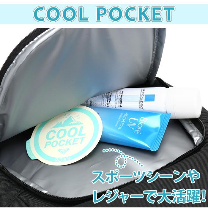 ロキシー ROXY リュック 通学 レディース リュックサック 女の子 女子 バックパック デイパック バッグ かばん 学生 学校 大人 おしゃれ | ROXY | 06