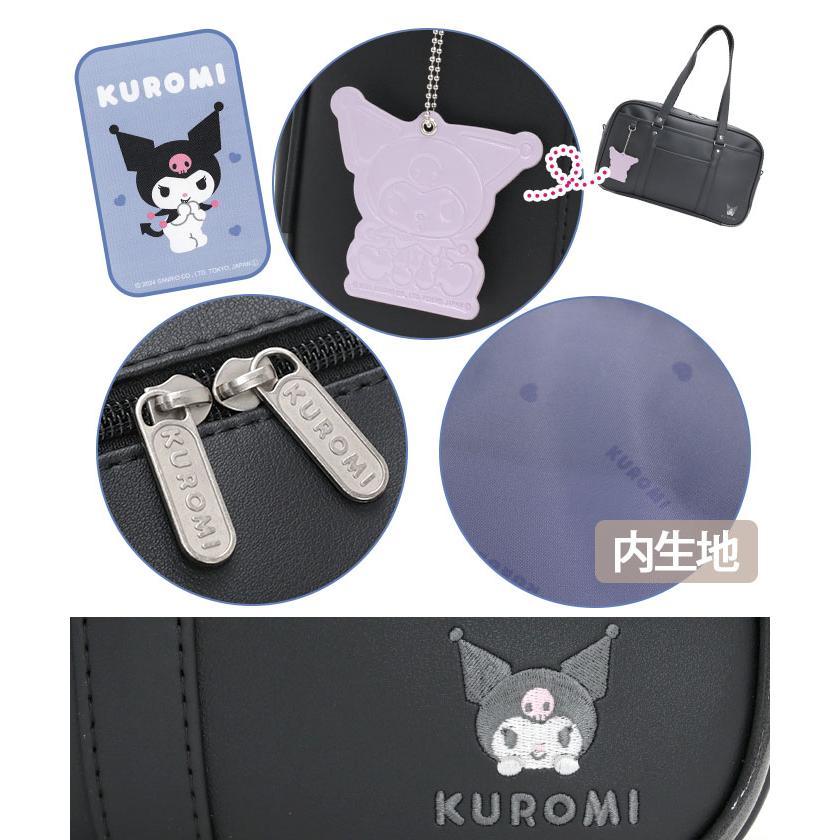 sanrio（サンリオ） スクールバッグ 学生鞄 スクバ 合皮 ハローキティ