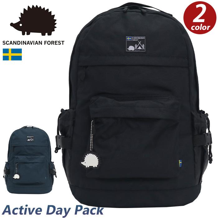 リュック Scandinavian Forest スカンジナビアンフォレスト リュックサック デイパック レディース 北欧 黒 Pc タブレット 通勤 通学 Scandinavian 007 バッグとスーツケースのビアッジョ 通販 Yahoo ショッピング