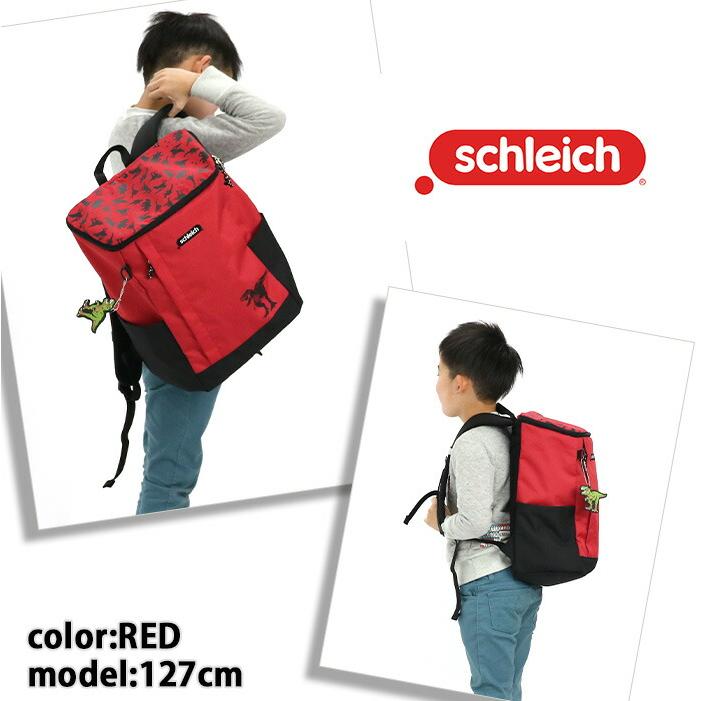 schleich キッズ リュック 男の子 恐竜 シュライヒ リュックサック 20L