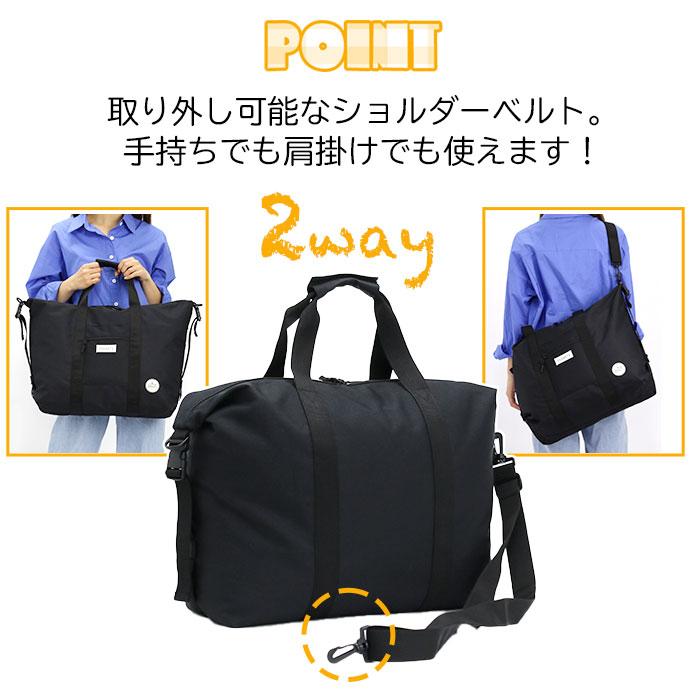 SNOOPY（スヌーピー） ボストンバッグ ピーナッツ PEANUTS SNOOPY 大