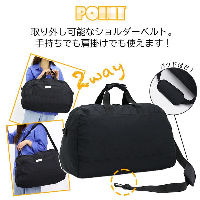 SNOOPY（スヌーピー） ボストンバッグ ピーナッツ PEANUTS SNOOPY 大