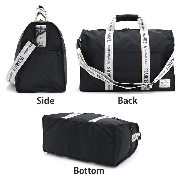 SCANDINAVIAN FOREST SNOOPY スヌーピー ボストンバッグ ショルダー