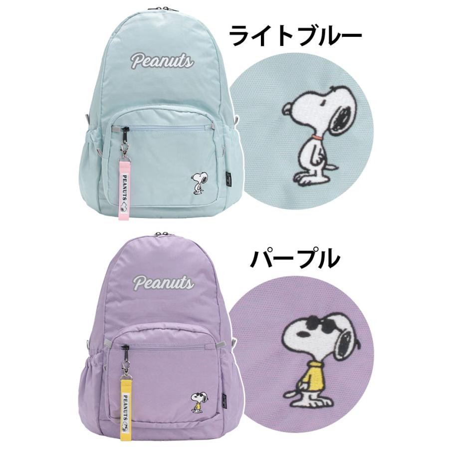 PEANUTS ピーナッツ SNOOPY スヌーピー リュック リュックサック