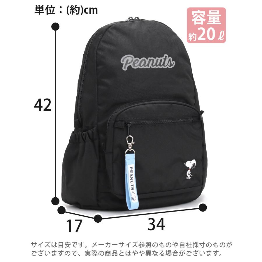 PEANUTS ピーナッツ SNOOPY スヌーピー リュック リュックサック